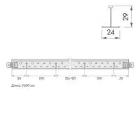 Подвесная система ARMSTRONG Bajkal Zn рейка несущая 3600x29 мм
