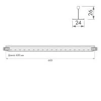 Подвесная система ARMSTRONG Bajkal Zn рейка поперечная 600x26 мм