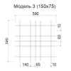 Грильято Нестандартная ячейка Модель 3 ячейка 150х75мм, металлик, высота 40 мм, ширина 10 мм