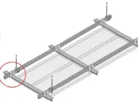 Подвесной потолок Армстронг Rv-Clip Plain белый 1200x600х40мм (кромка без фаски)