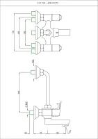 Смеситель для ванны и душа Essco Aspire APR-CHR-101273 Хром