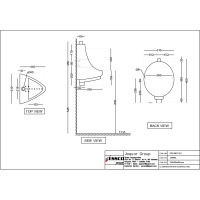 Писсуар настенный Essco Elements ECS-WHT-251 Белый
